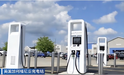 充电快如加油！华为600kW液冷超充如何颠覆新能源市场