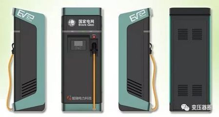 变压器企业进军充电桩行业 这20家桩企你必须了解